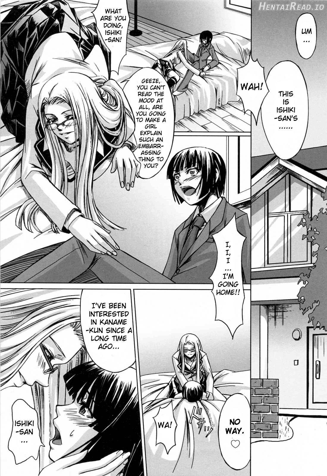 Kanojo to Ane no Nijuu Rasen Chapter 1 - page 33