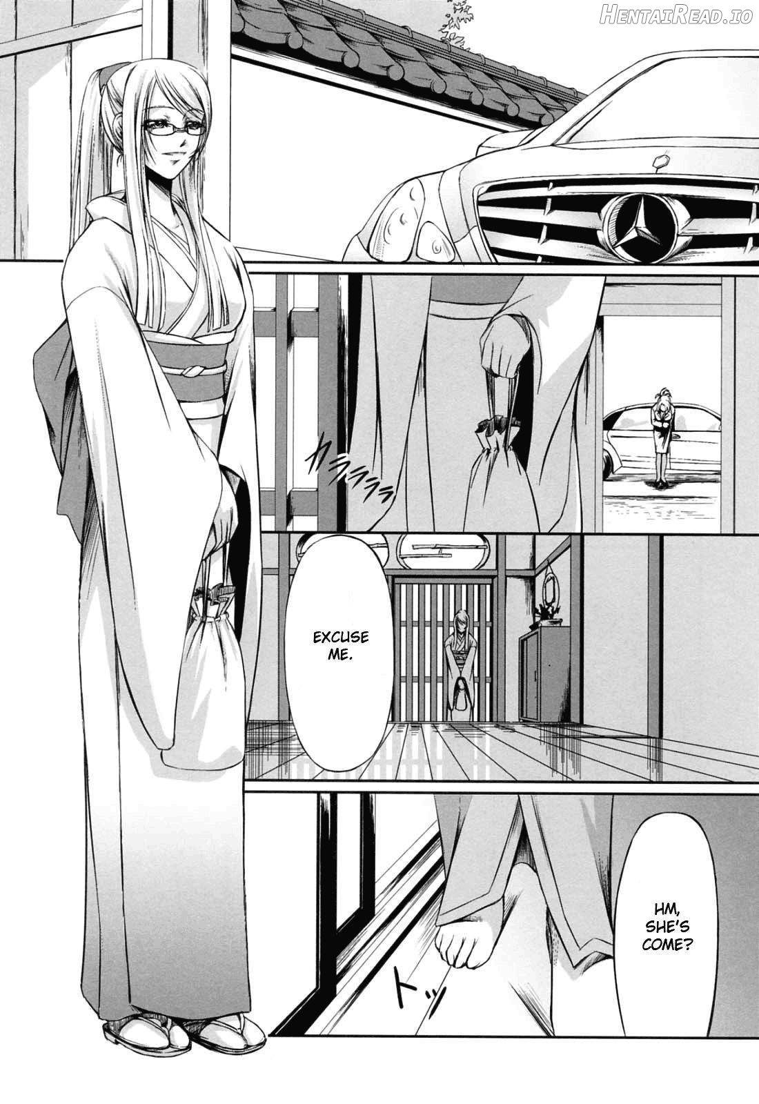 Kanojo to Ane no Nijuu Rasen Chapter 1 - page 133