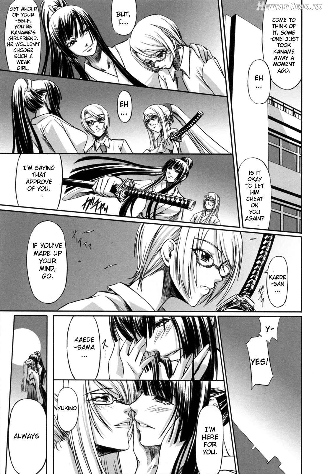 Kanojo to Ane no Nijuu Rasen Chapter 1 - page 163