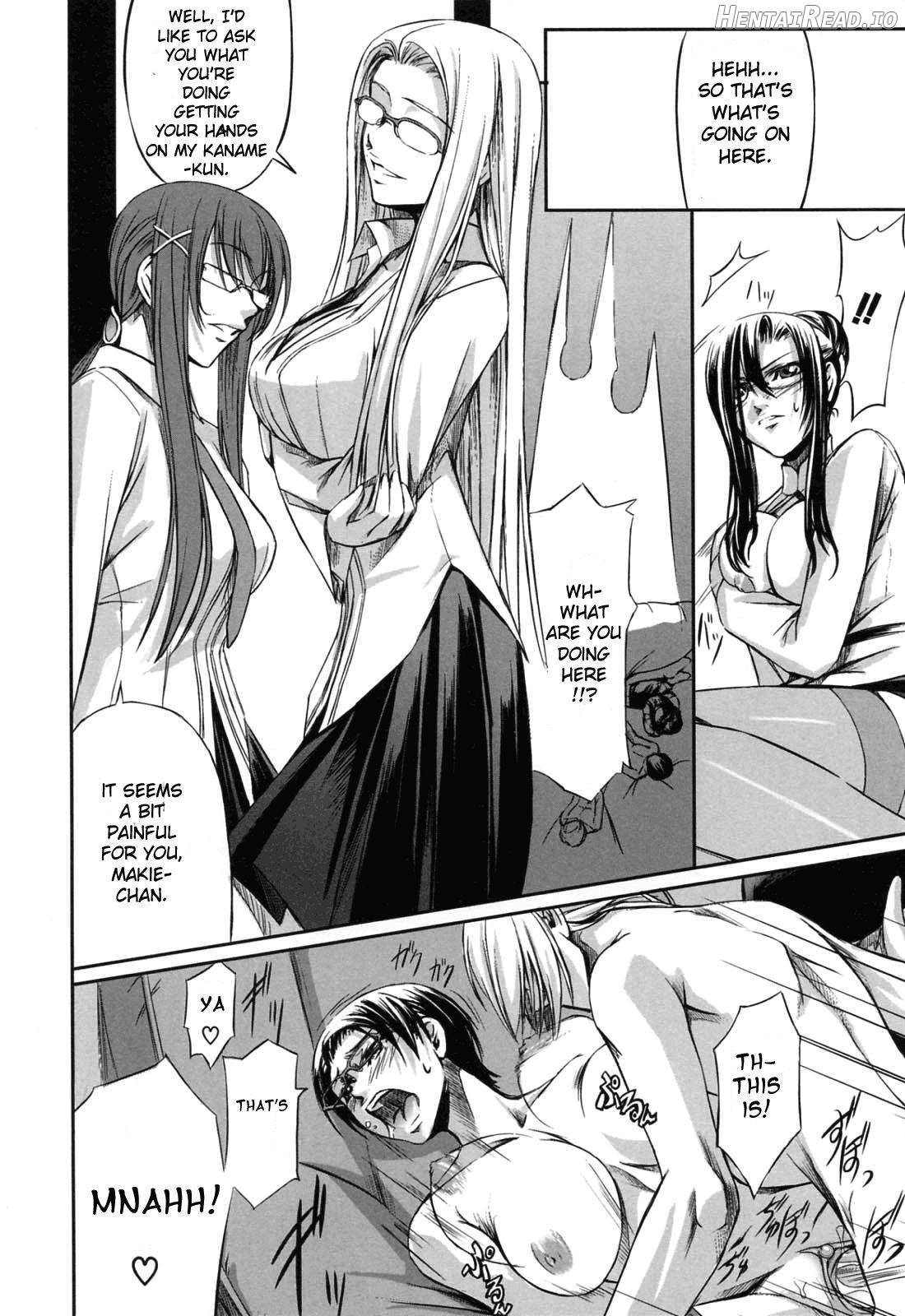 Kanojo to Ane no Nijuu Rasen Chapter 1 - page 166