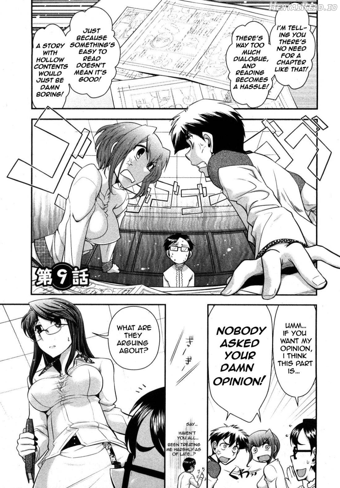 Gekkan Aikawa Henshuuchou 2 Chapter 1 - page 26