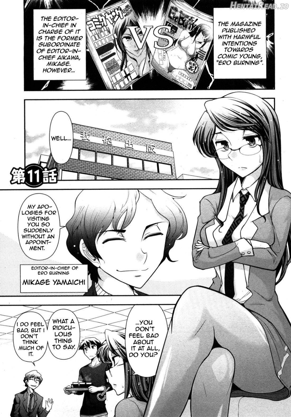 Gekkan Aikawa Henshuuchou 2 Chapter 1 - page 72