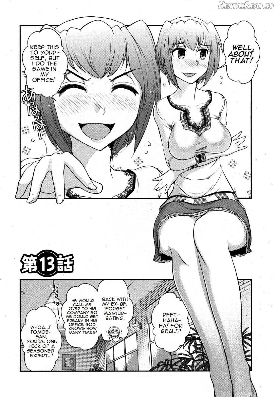 Gekkan Aikawa Henshuuchou 2 Chapter 1 - page 118