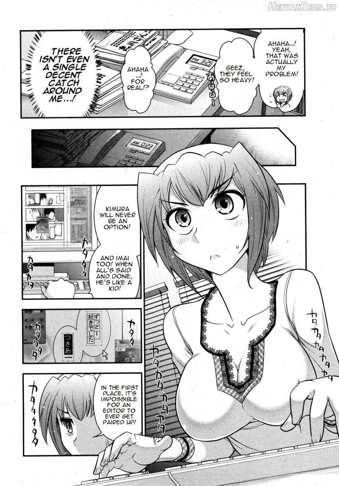 Gekkan Aikawa Henshuuchou 2 Chapter 1 - page 122