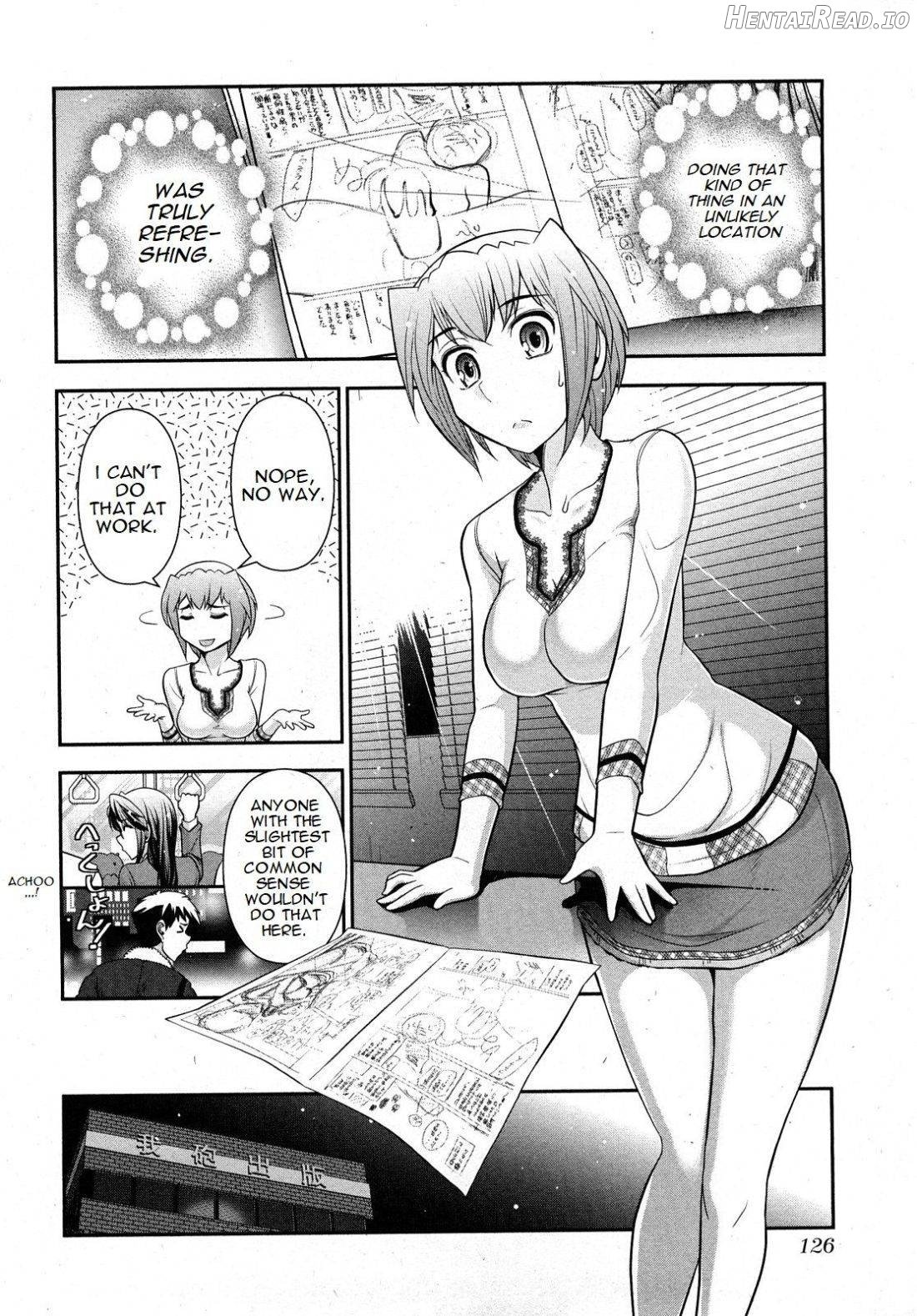 Gekkan Aikawa Henshuuchou 2 Chapter 1 - page 124