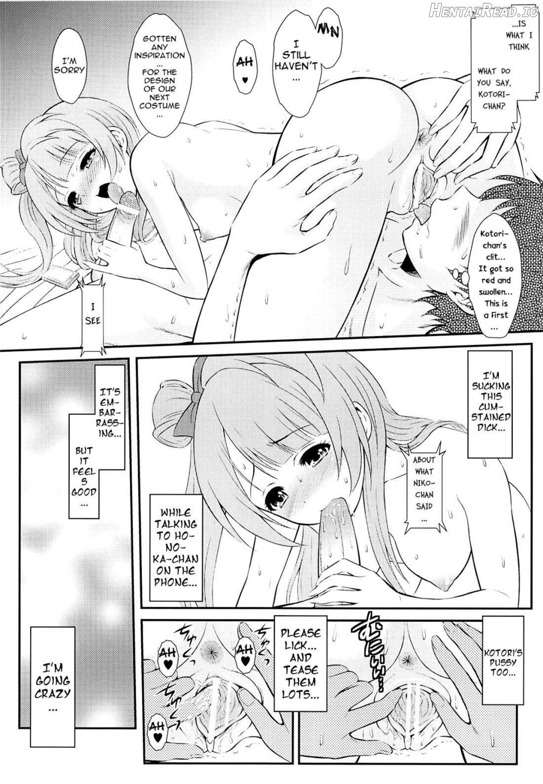 Boku wa Kotori-chan no Naka de 2 Chapter 1 - page 5