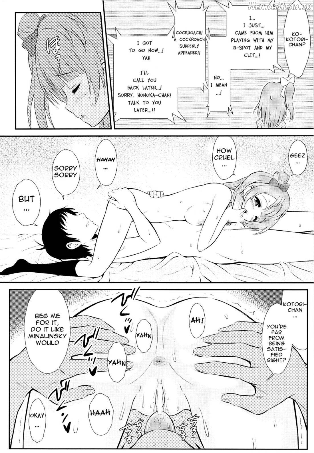 Boku wa Kotori-chan no Naka de 2 Chapter 1 - page 7