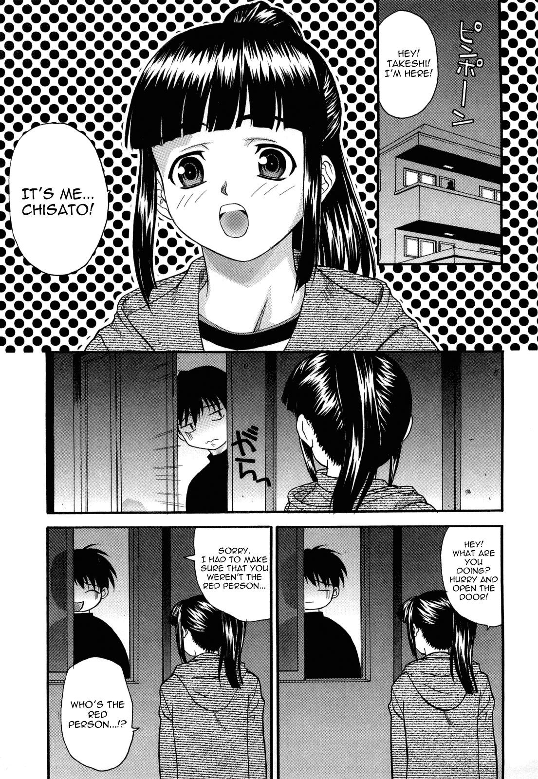 L.O.F ~Ai Fool~ Shinsouban Ch. 1 - Decensored Chapter 2 - page 64