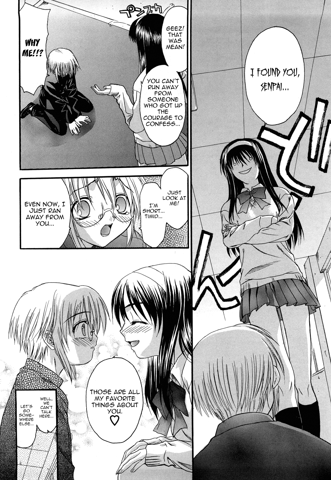 L.O.F ~Ai Fool~ Shinsouban Ch. 1 - Decensored Chapter 2 - page 83