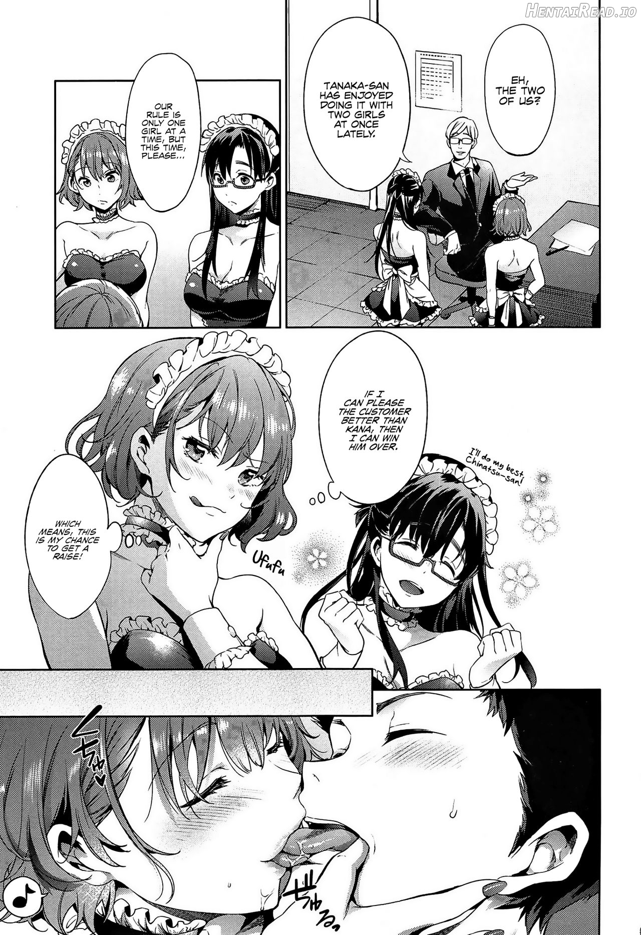 Himeko-chan to XXX Chapter 1 - page 7