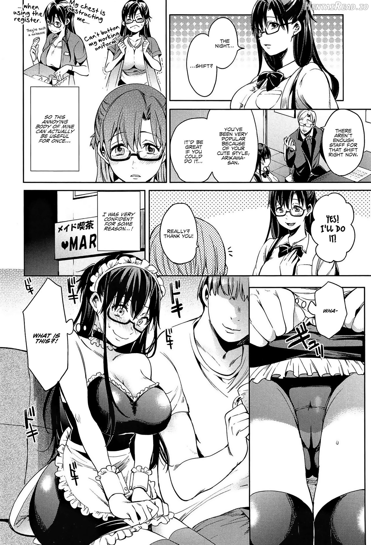 Himeko-chan to XXX Chapter 1 - page 18