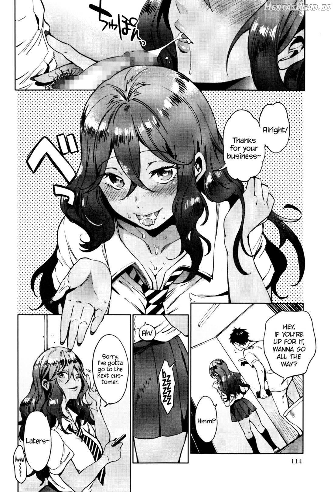 Himeko-chan to XXX Chapter 2 - page 4