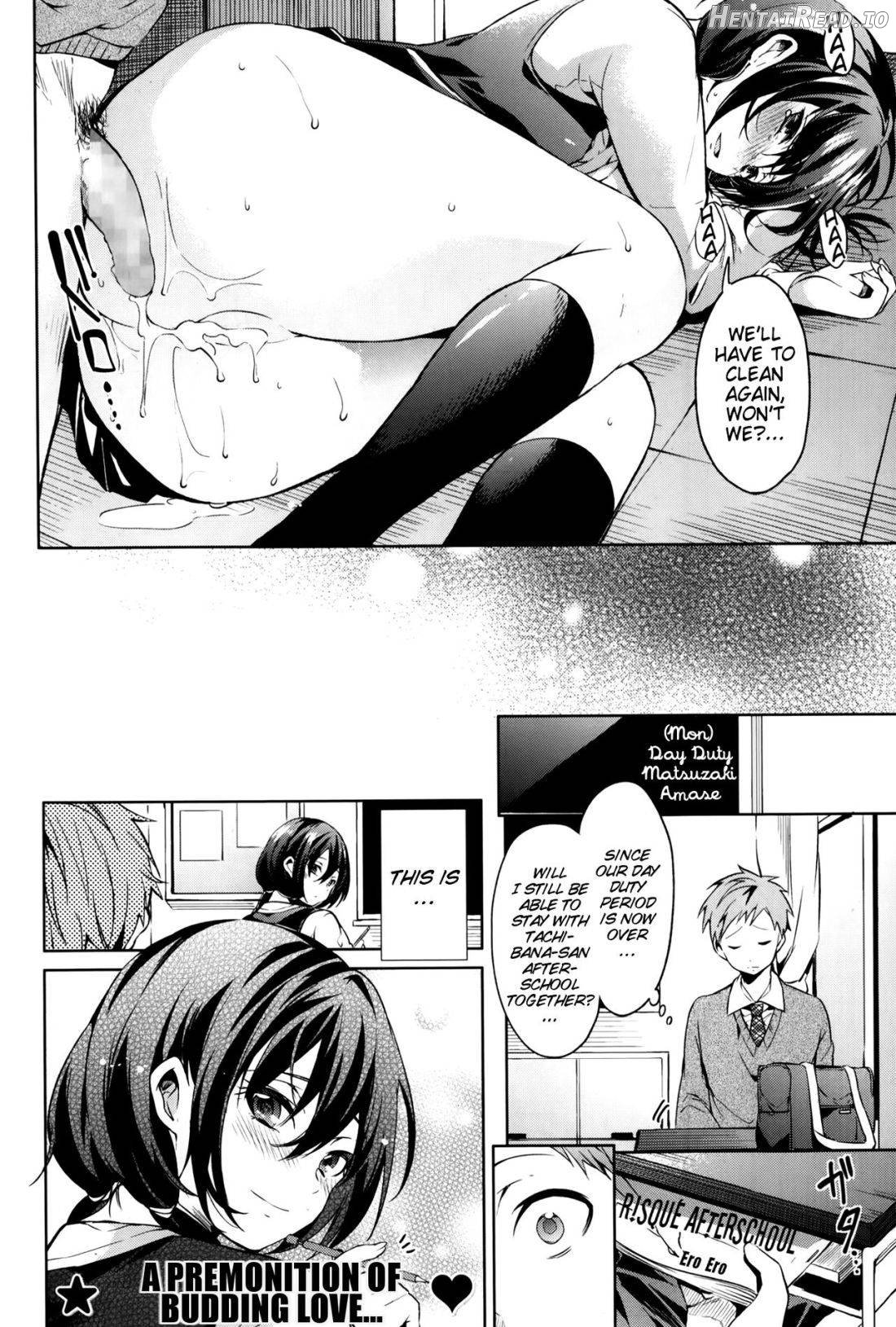 Himeko-chan to XXX Chapter 5 - page 16