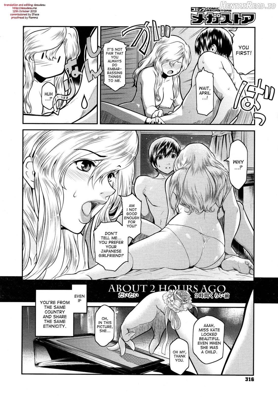 A is for April Chapter 1 - page 2