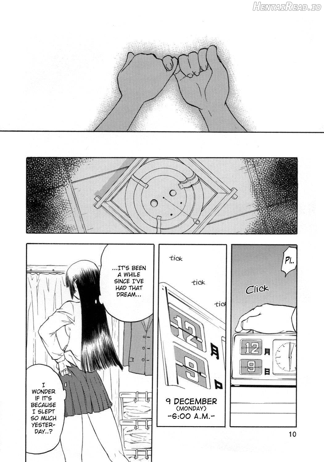 blue snow blue Soushuuhen 1 scene.1 Chapter 1 - page 10