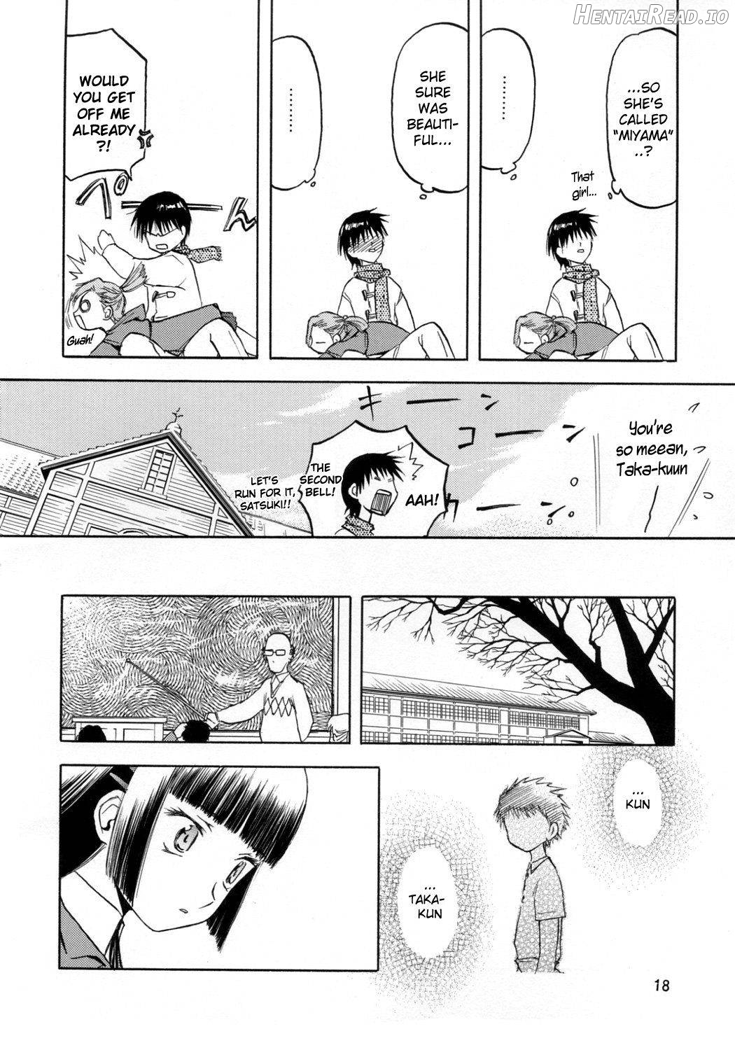 blue snow blue Soushuuhen 1 scene.1 Chapter 1 - page 18