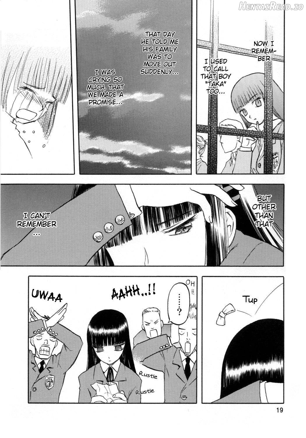 blue snow blue Soushuuhen 1 scene.1 Chapter 1 - page 19