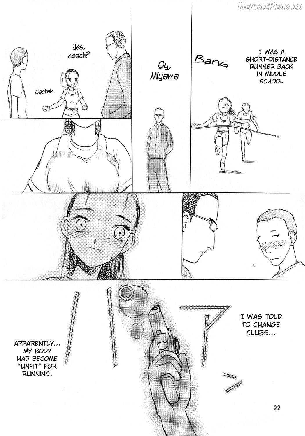 blue snow blue Soushuuhen 1 scene.1 Chapter 1 - page 22