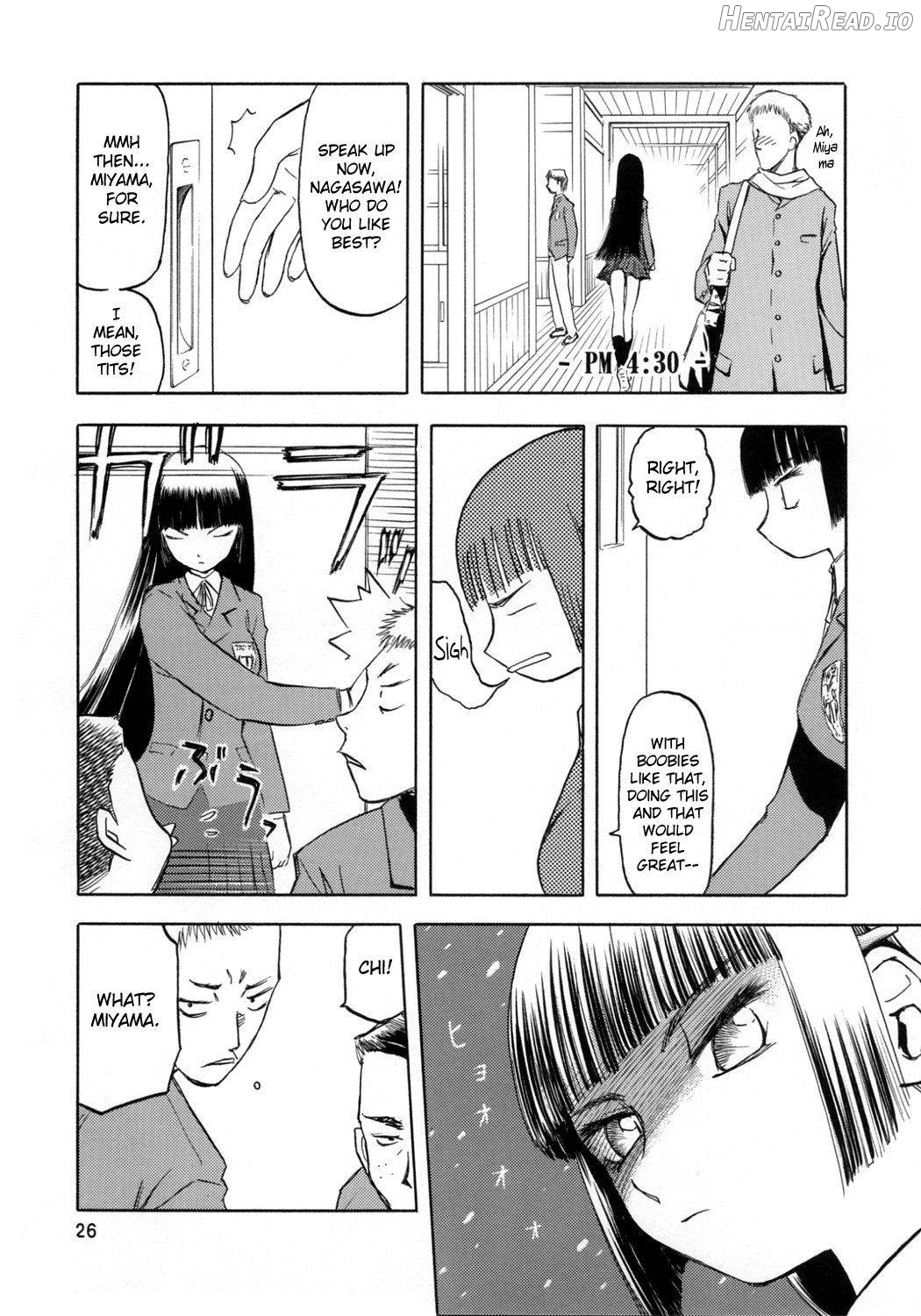 blue snow blue Soushuuhen 1 scene.1 Chapter 1 - page 26