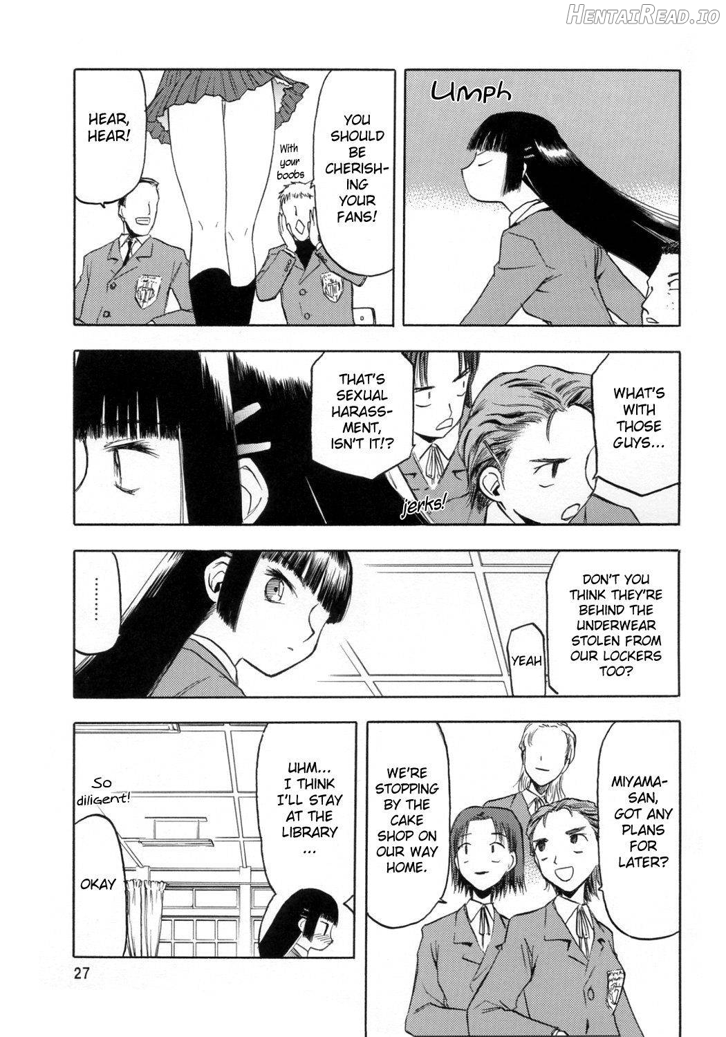 blue snow blue Soushuuhen 1 scene.1 Chapter 1 - page 27