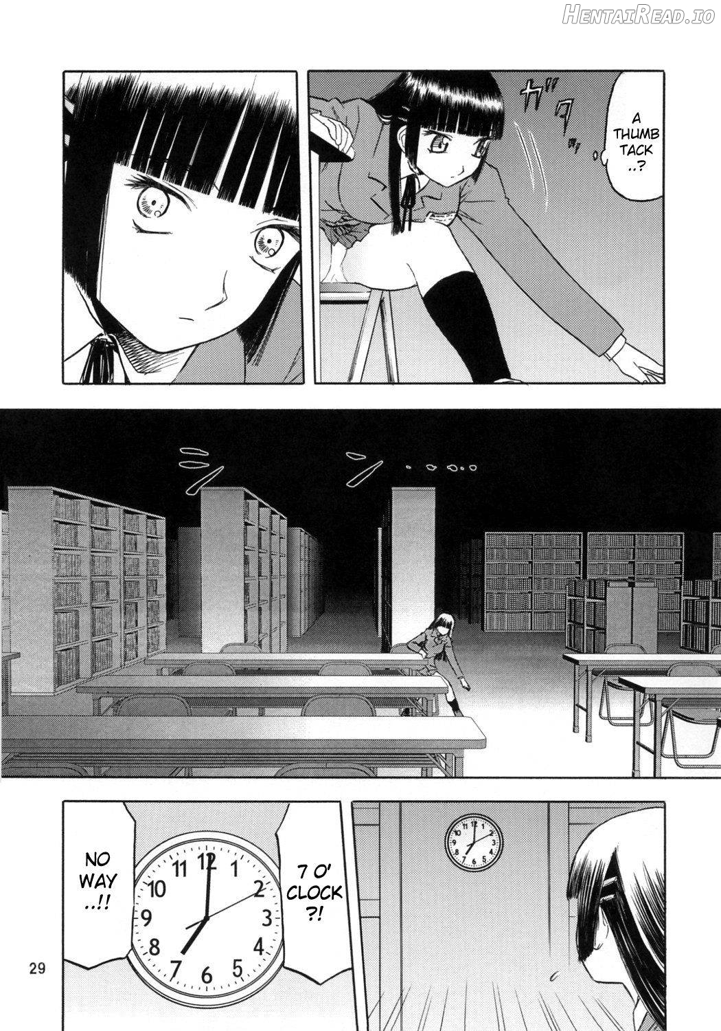 blue snow blue Soushuuhen 1 scene.1 Chapter 1 - page 29