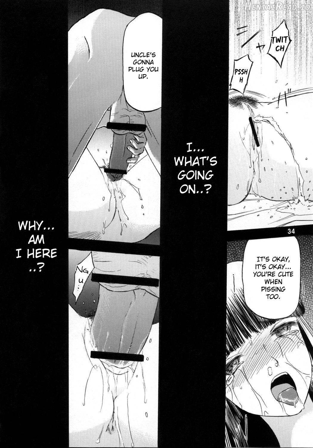 blue snow blue Soushuuhen 1 scene.1 Chapter 1 - page 34