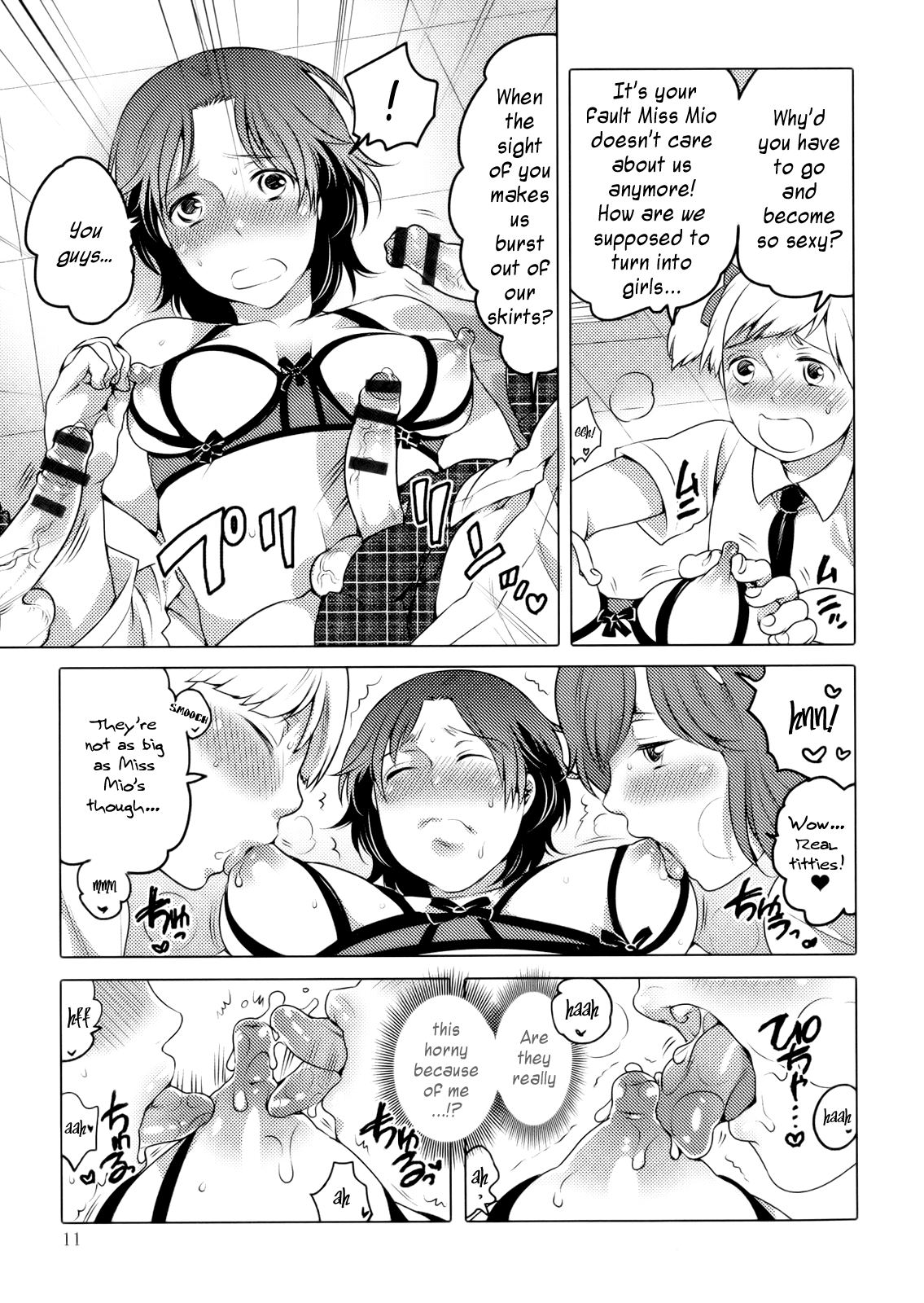 Joou-sama Senka? Chapter 1 - page 9