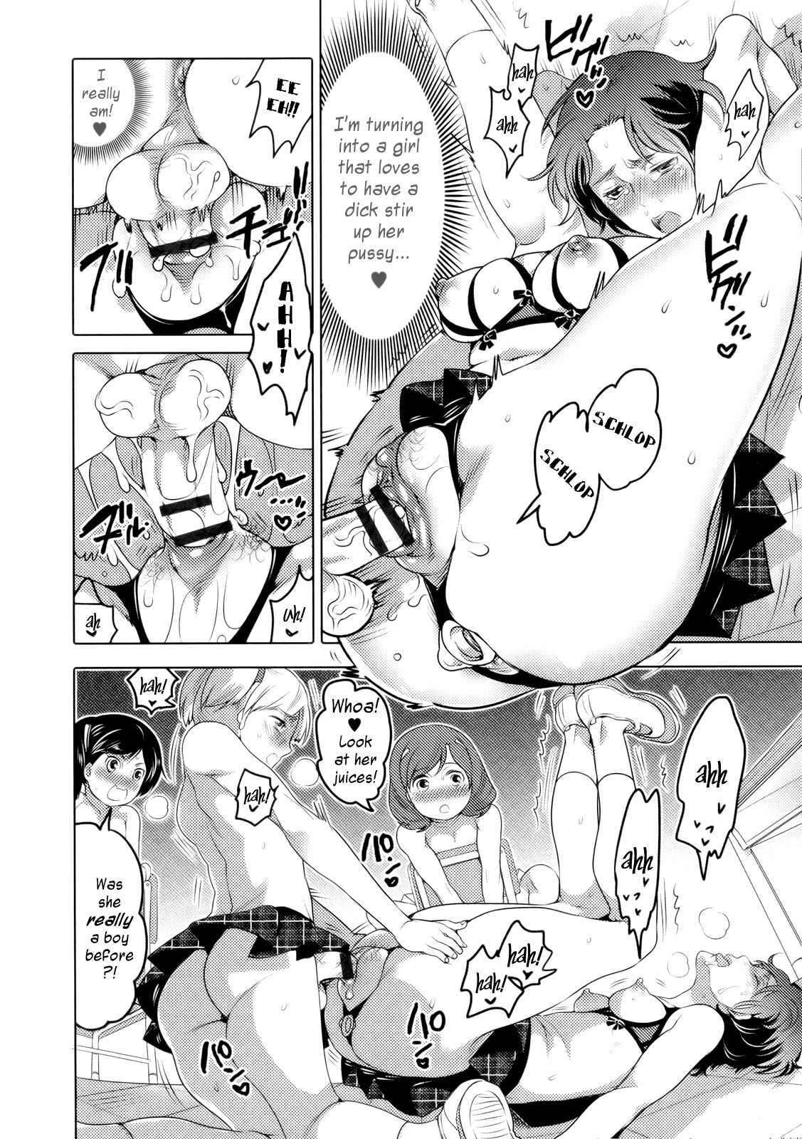 Joou-sama Senka? Chapter 1 - page 12