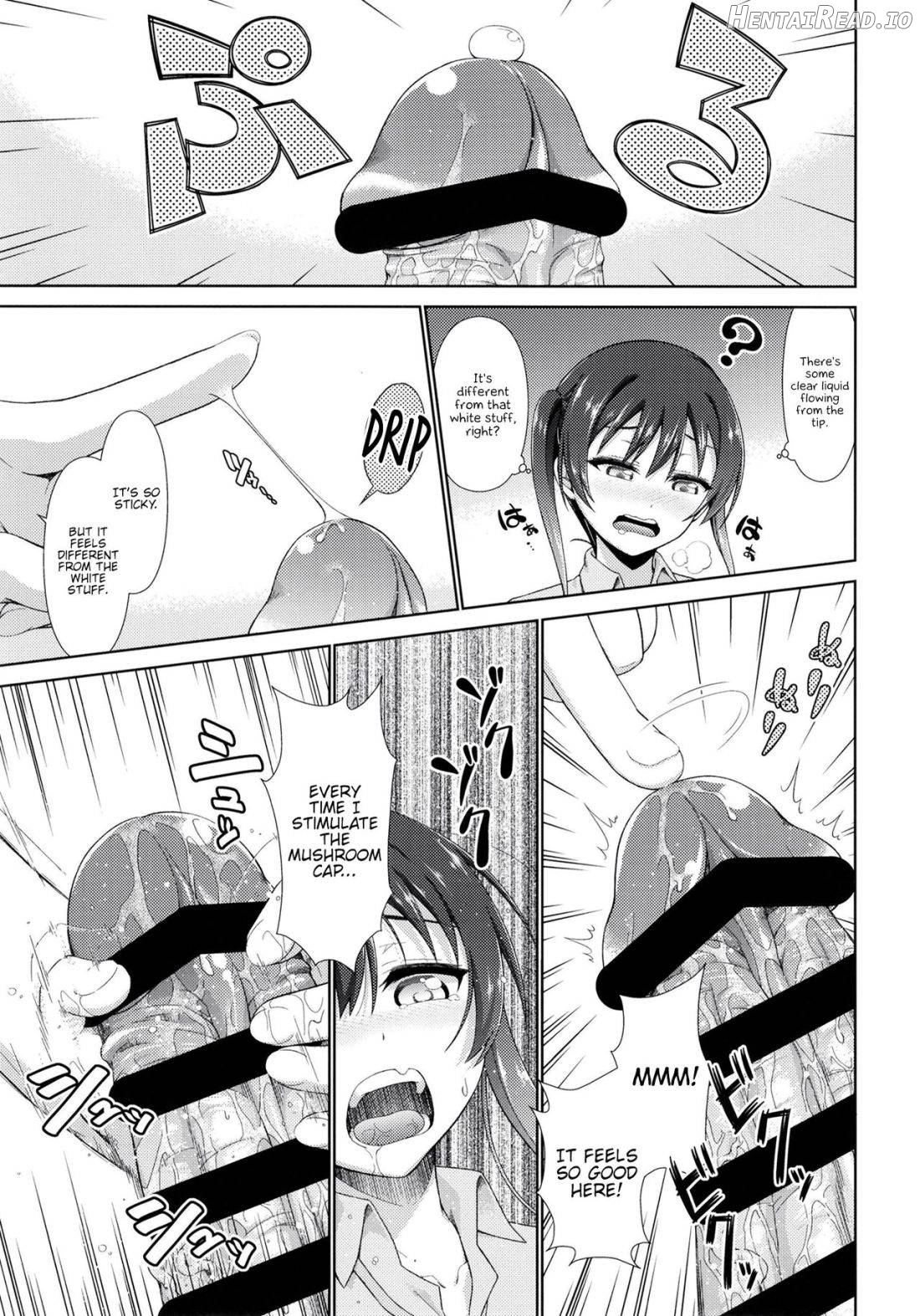 Ima wa Watashi to no Jikan da yo Kouhen Chapter 1 - page 4