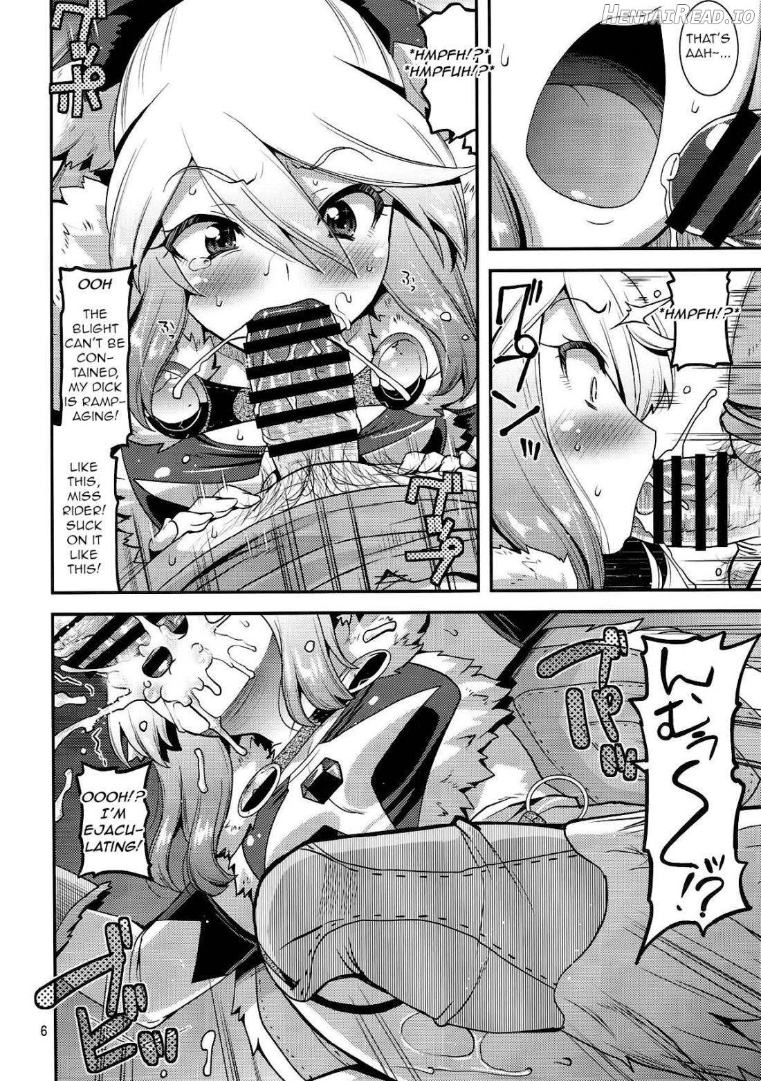 Muku na Inaka Musume ga Oji-san no Jouka ni Hamaru made Chapter 1 - page 6