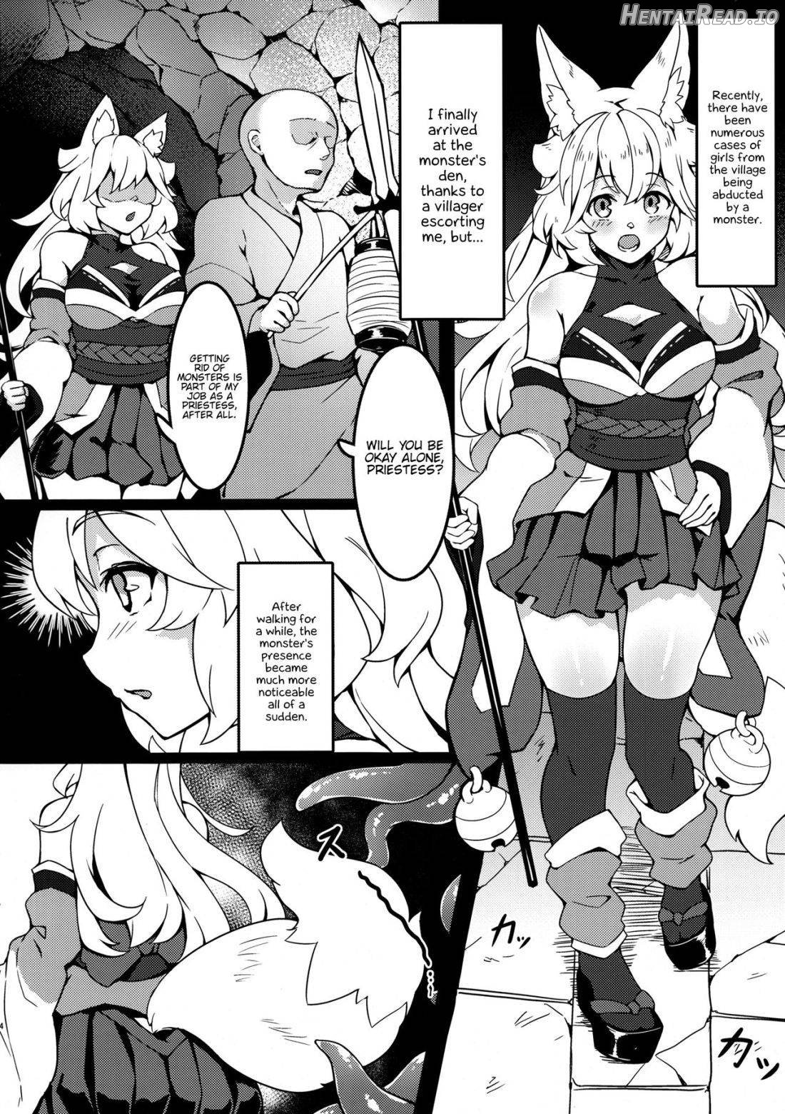 Kanna-chan Gokujou Omotenashi Shokushu Full Course Chapter 1 - page 2