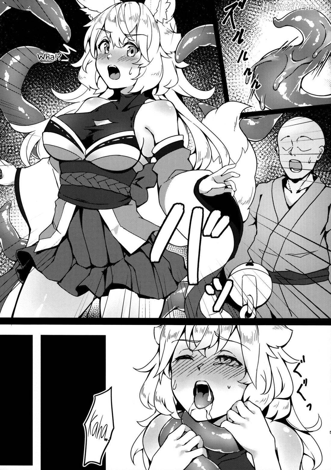 Kanna-chan Gokujou Omotenashi Shokushu Full Course Chapter 1 - page 3