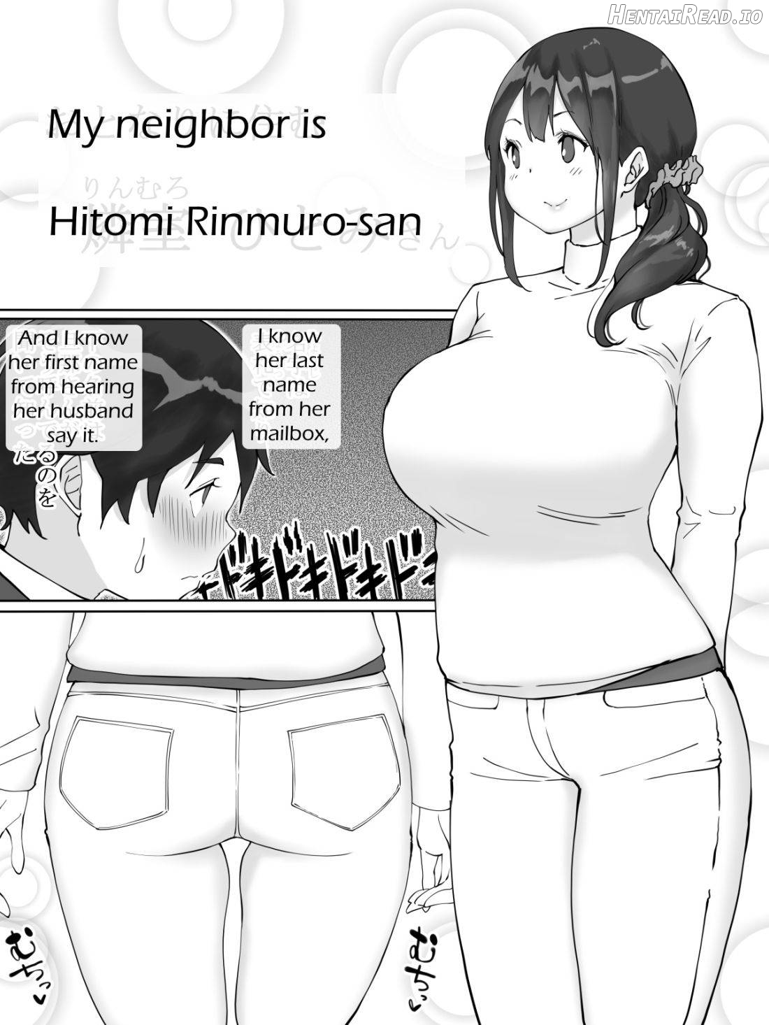 Boku ni SeFri ga Dekita Riyuu ~Otonari no Hitozuma Hen~ Chapter 1 - page 5