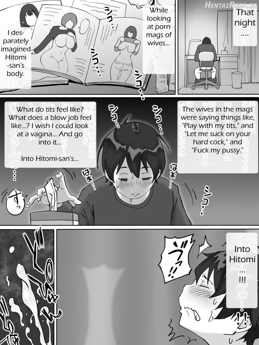 Boku ni SeFri ga Dekita Riyuu ~Otonari no Hitozuma Hen~ Chapter 1 - page 11