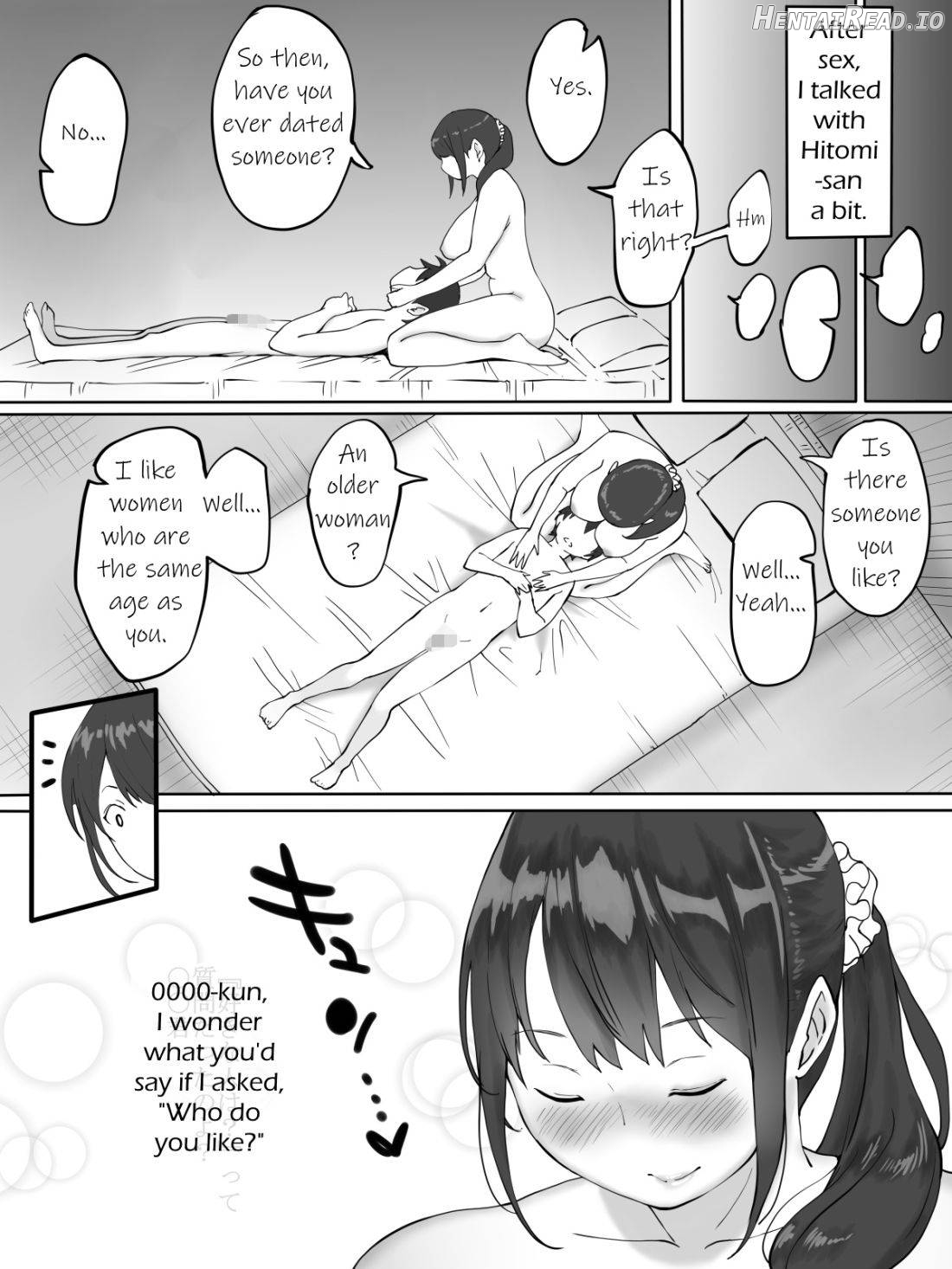 Boku ni SeFri ga Dekita Riyuu ~Otonari no Hitozuma Hen~ Chapter 1 - page 35