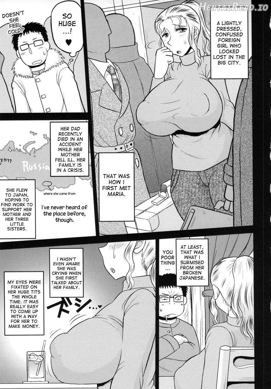 Russia Yori Chichi o Komete Chapter 2 - page 3