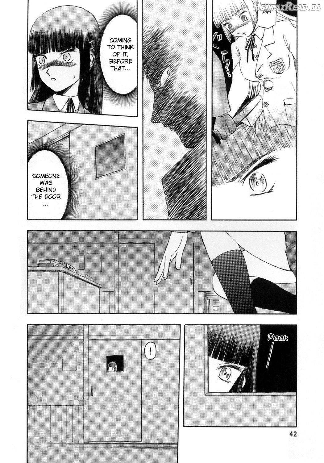 blue snow blue Soushuuhen 1 scene.2 Chapter 1 - page 3