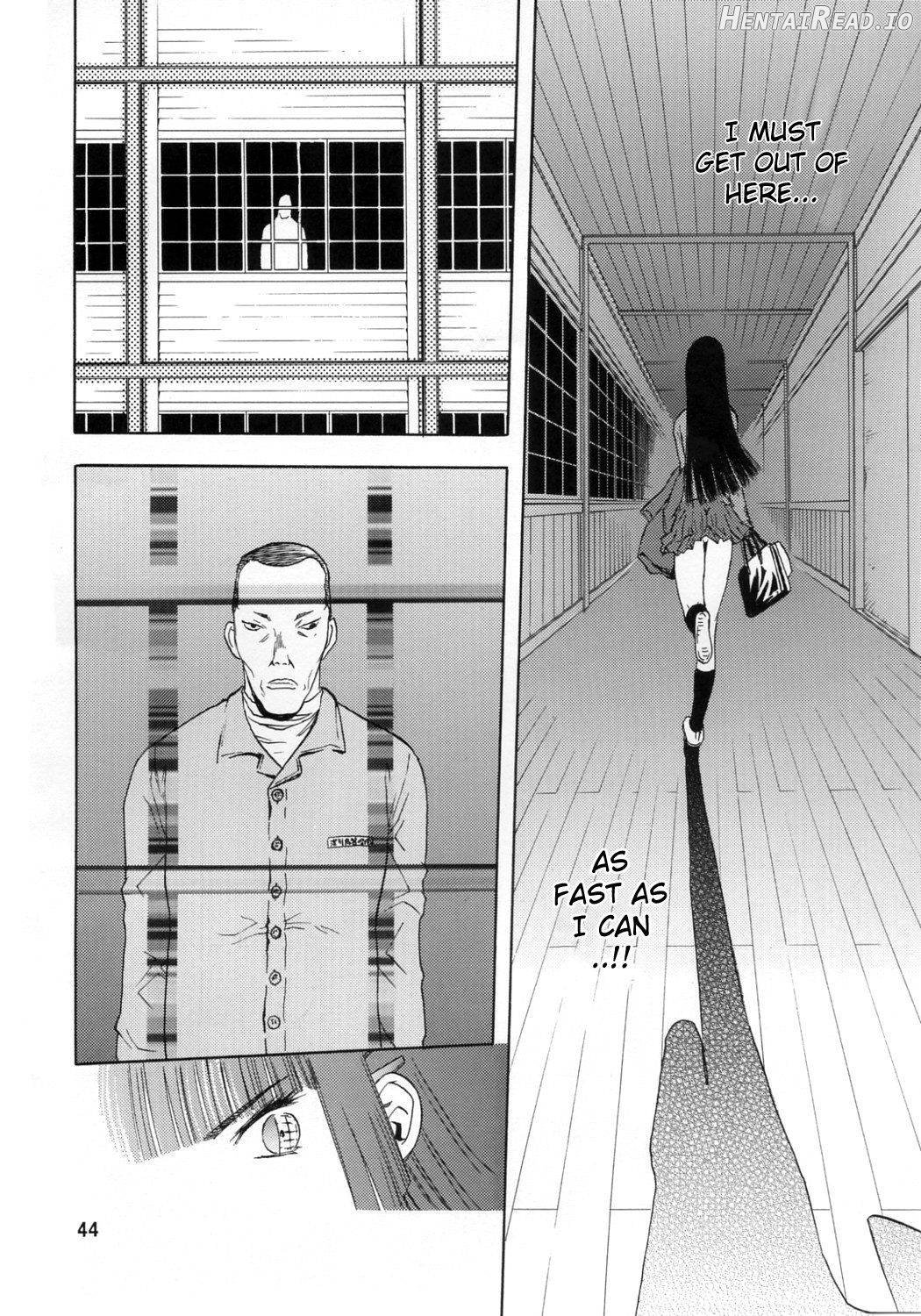 blue snow blue Soushuuhen 1 scene.2 Chapter 1 - page 5