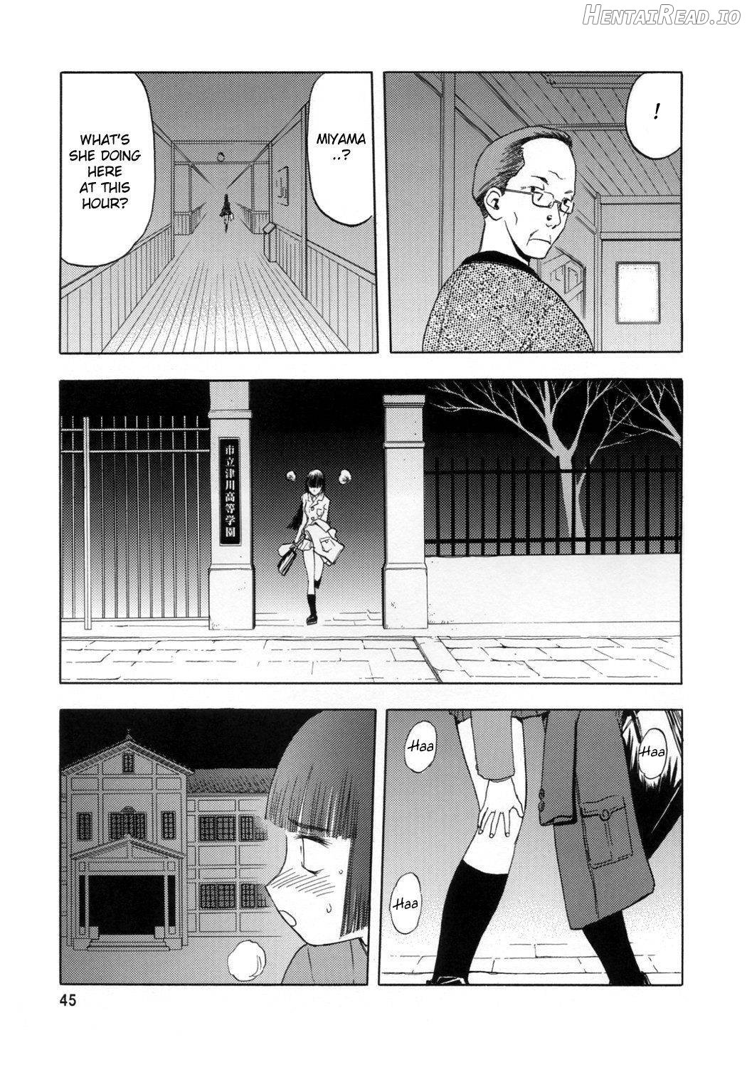 blue snow blue Soushuuhen 1 scene.2 Chapter 1 - page 6