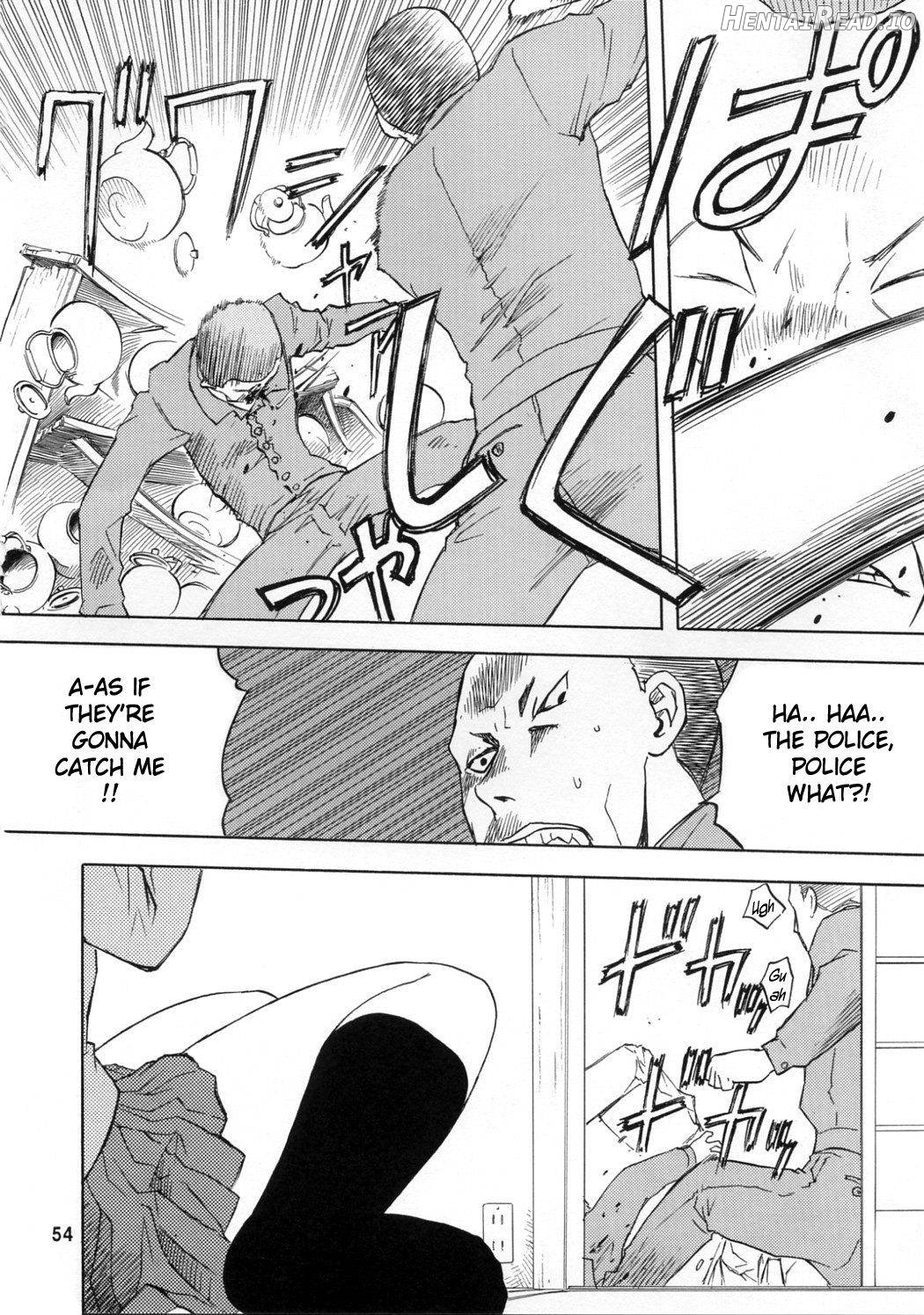 blue snow blue Soushuuhen 1 scene.2 Chapter 1 - page 15