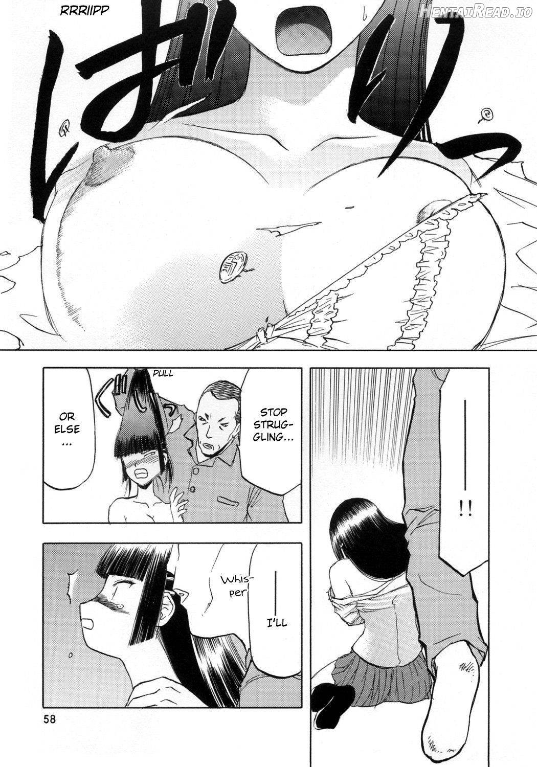 blue snow blue Soushuuhen 1 scene.2 Chapter 1 - page 19