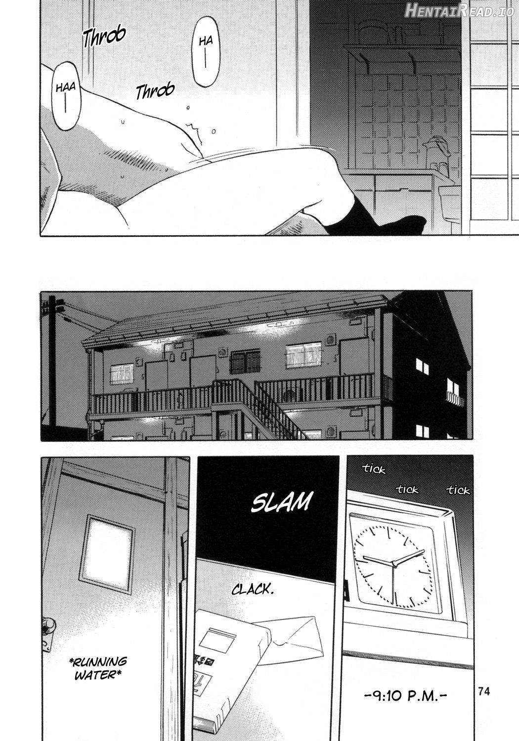 blue snow blue Soushuuhen 1 scene.2 Chapter 1 - page 35