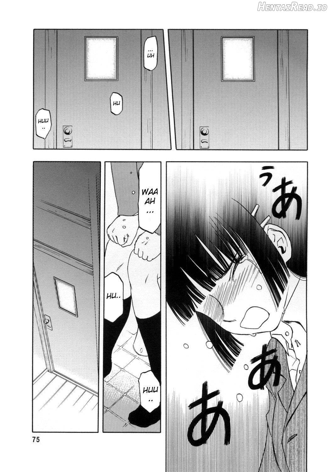 blue snow blue Soushuuhen 1 scene.2 Chapter 1 - page 36