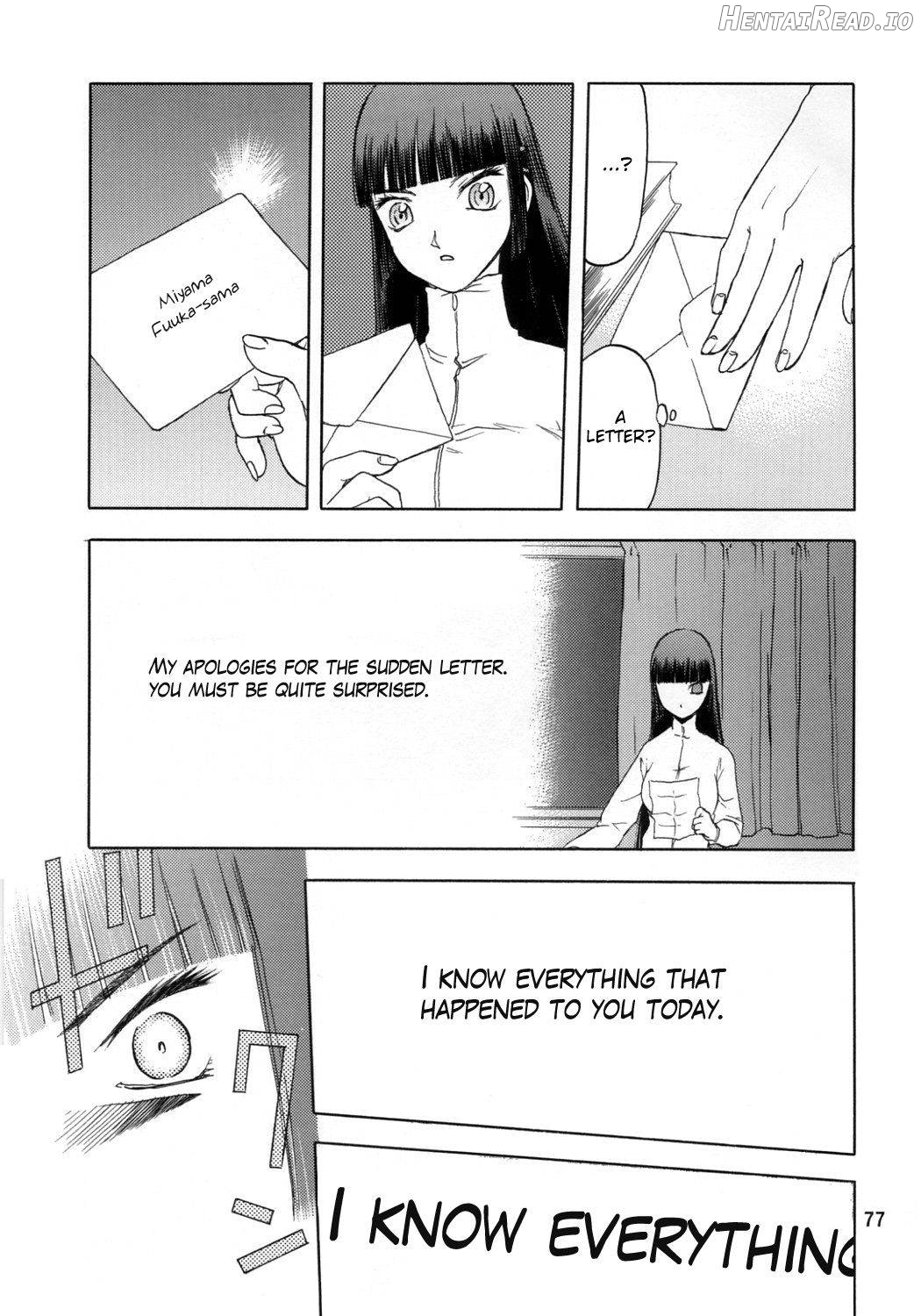 blue snow blue Soushuuhen 1 scene.2 Chapter 1 - page 38