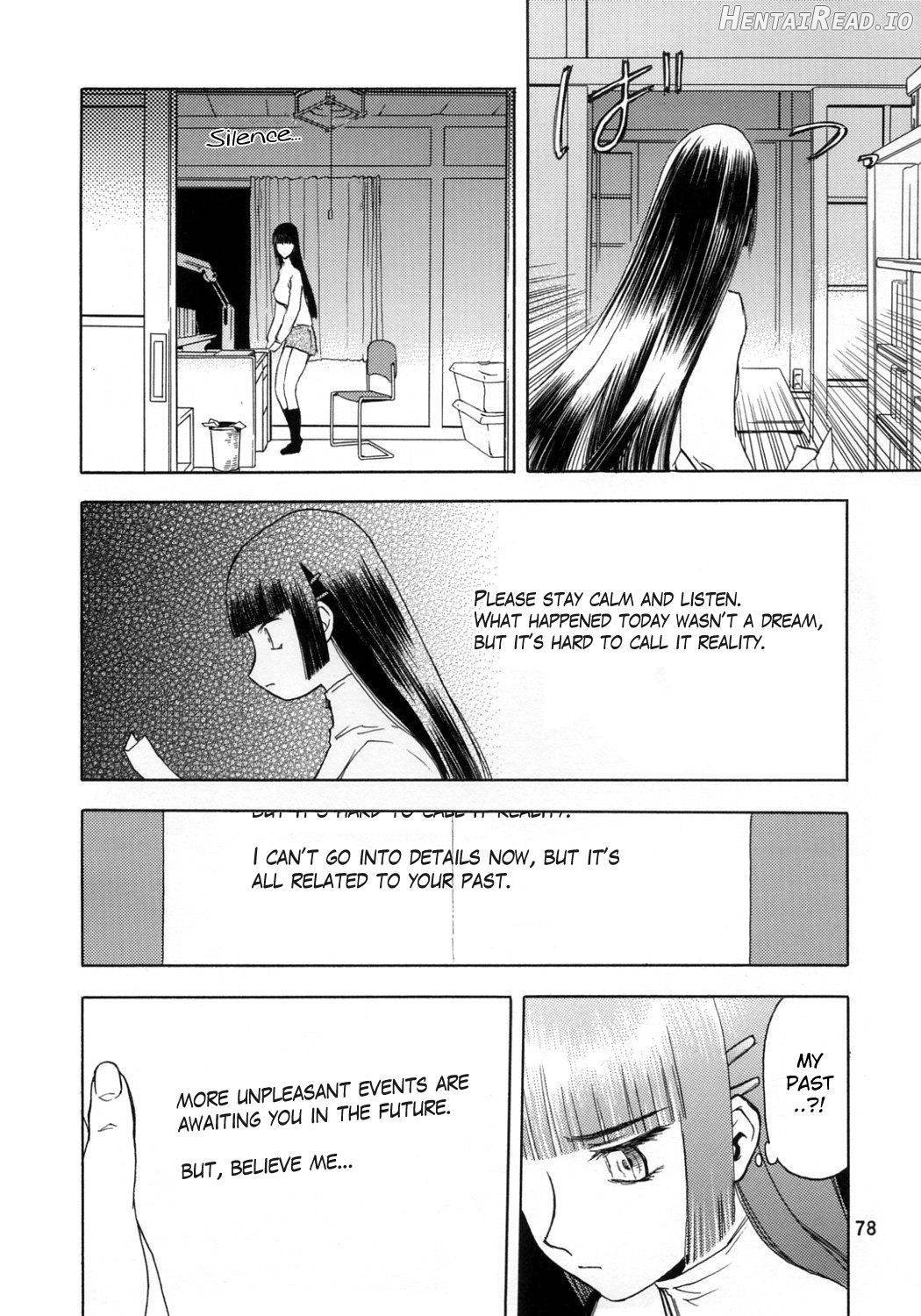 blue snow blue Soushuuhen 1 scene.2 Chapter 1 - page 39