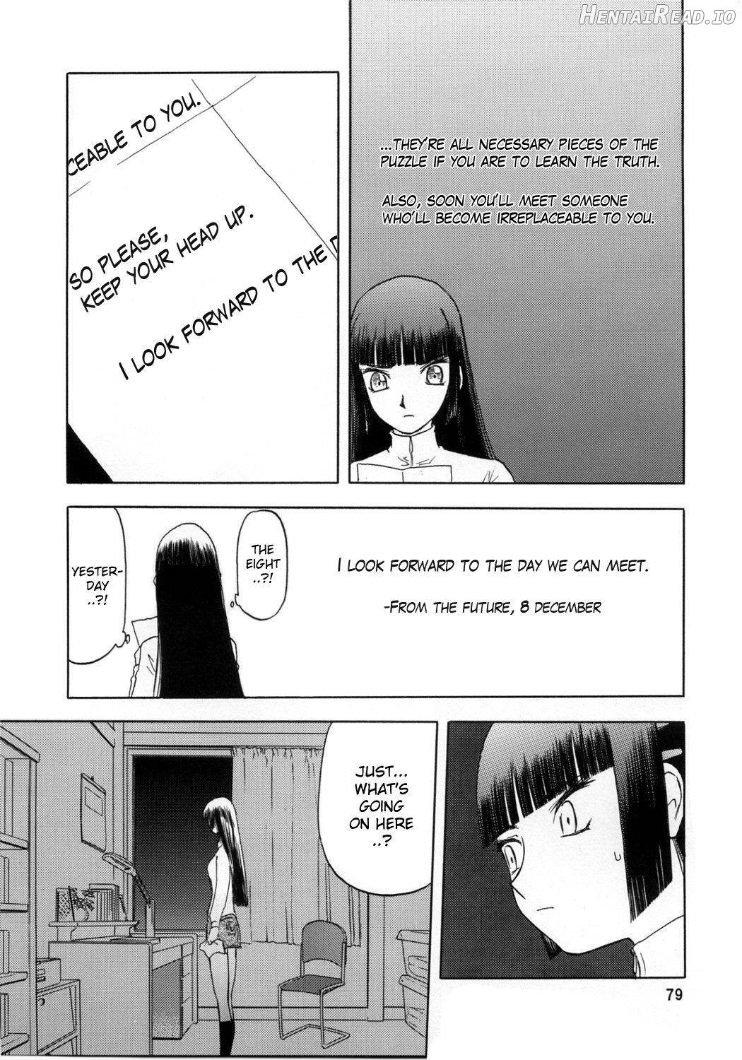 blue snow blue Soushuuhen 1 scene.2 Chapter 1 - page 40