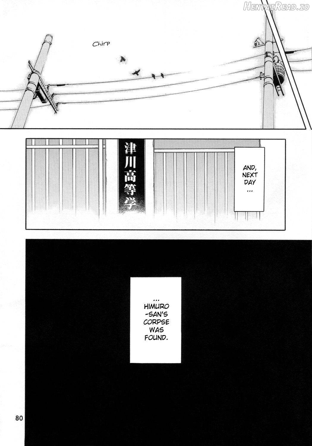 blue snow blue Soushuuhen 1 scene.2 Chapter 1 - page 41