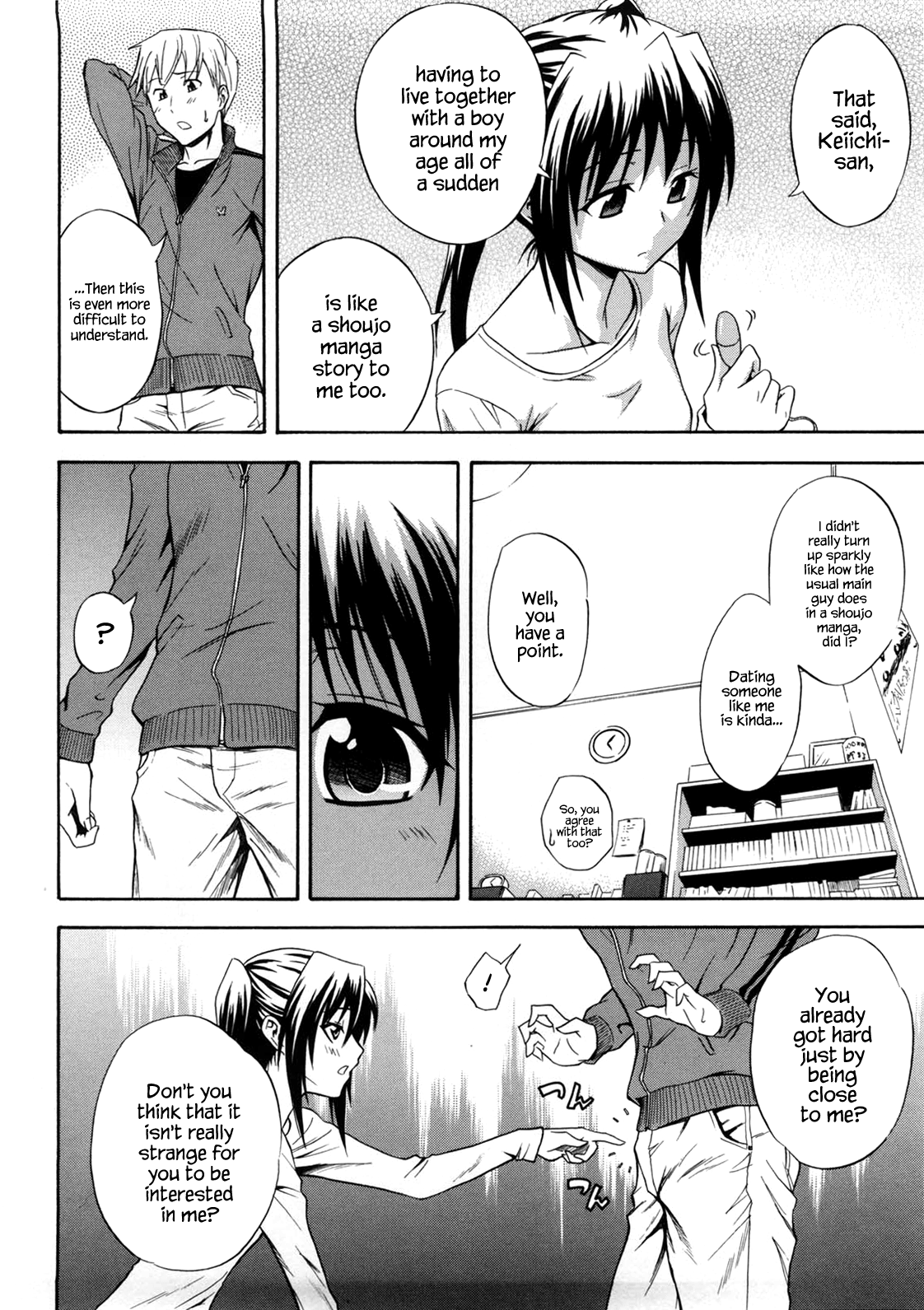 Fetishist Setsuko-san + Hanayome Setsuko-san - Decensored Chapter 3 - page 6