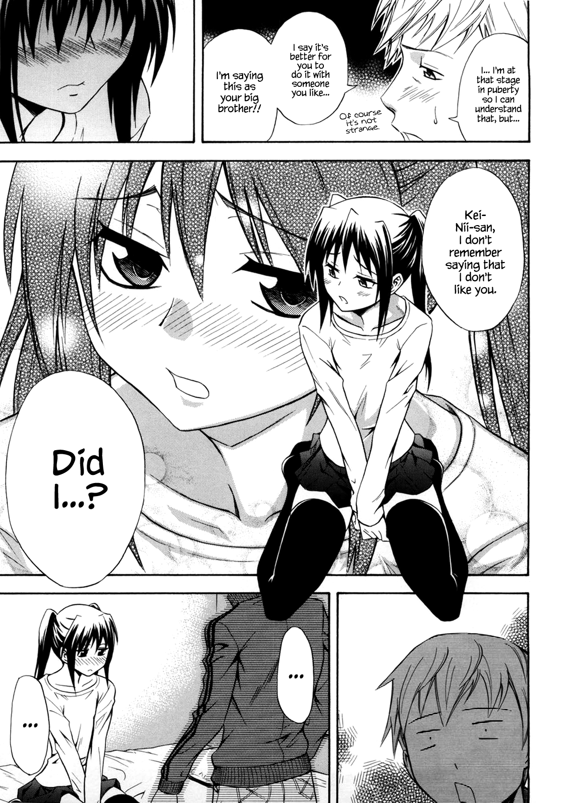 Fetishist Setsuko-san + Hanayome Setsuko-san - Decensored Chapter 3 - page 7