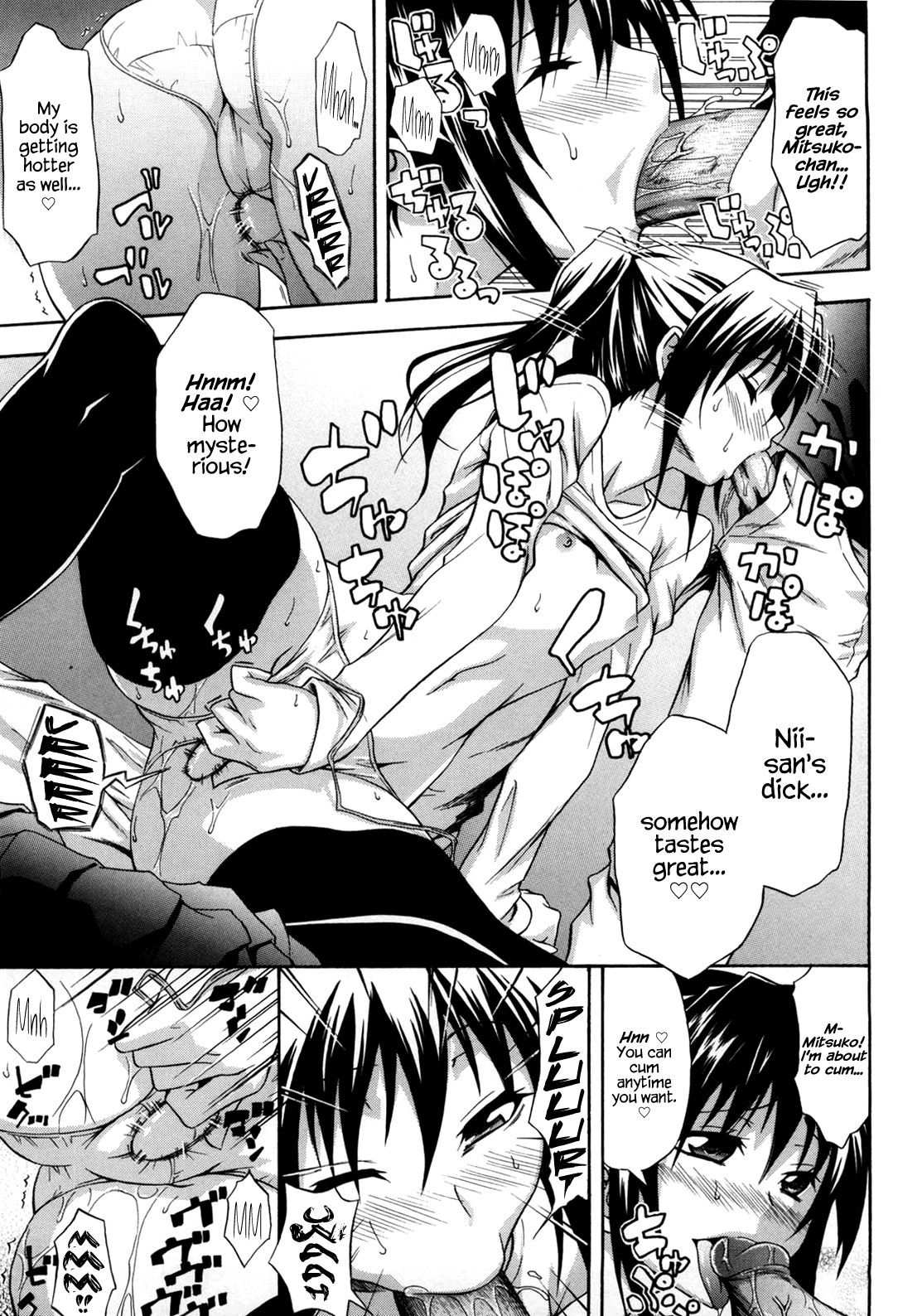 Fetishist Setsuko-san + Hanayome Setsuko-san - Decensored Chapter 3 - page 11